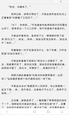 上海领事馆能办理菲律宾签证吗(签证办理地址汇总)